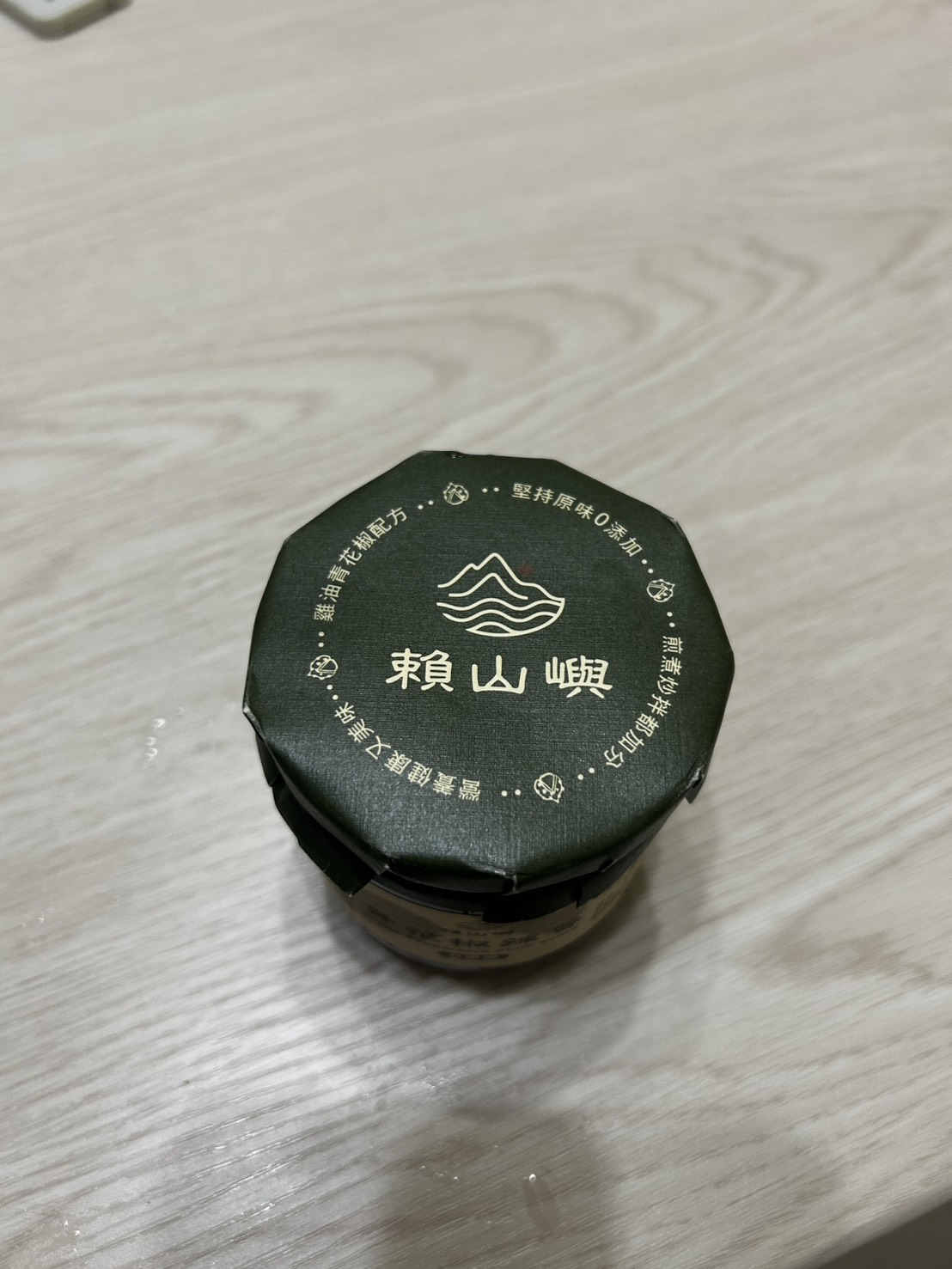 圖片1