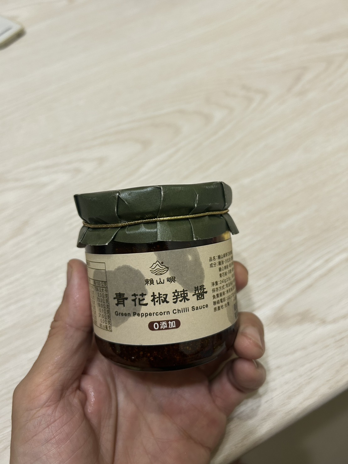 圖片0