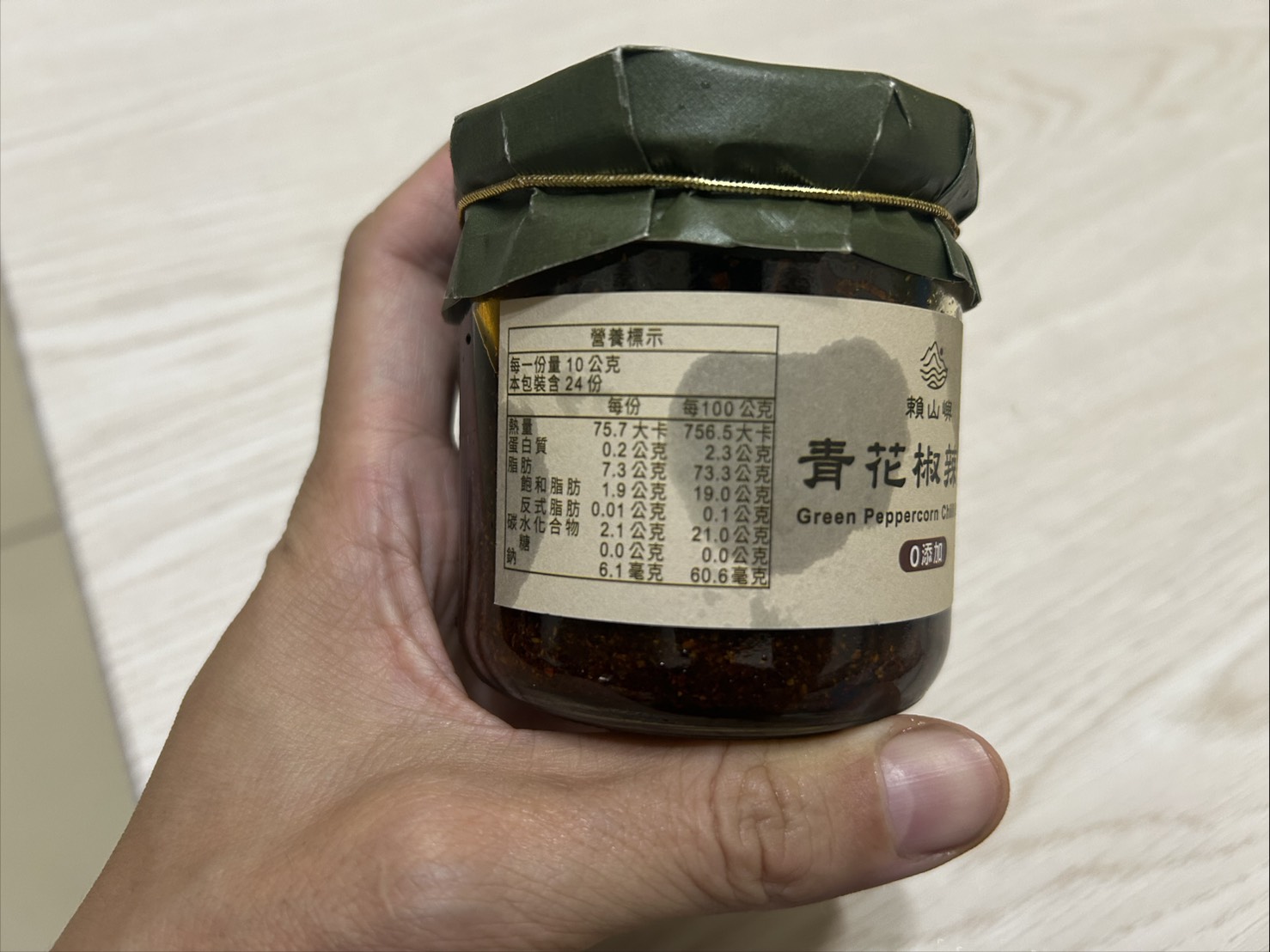 圖片2
