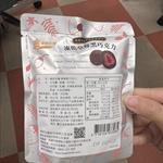 心得圖片