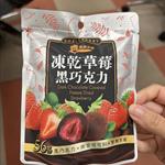 心得圖片