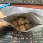 心得圖片