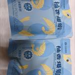 心得圖片