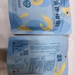 心得圖片