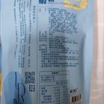 心得圖片