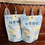 心得圖片