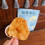 心得圖片