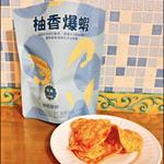 心得圖片
