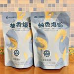 心得圖片