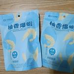 心得圖片