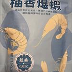 心得圖片