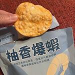 心得圖片