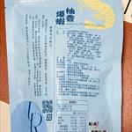 心得圖片
