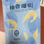 心得圖片
