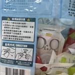 心得圖片