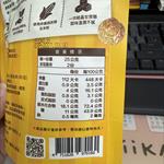 心得圖片