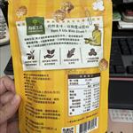 心得圖片