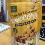 心得圖片