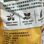 心得圖片
