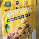 心得圖片