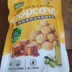 心得圖片