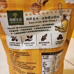 心得圖片