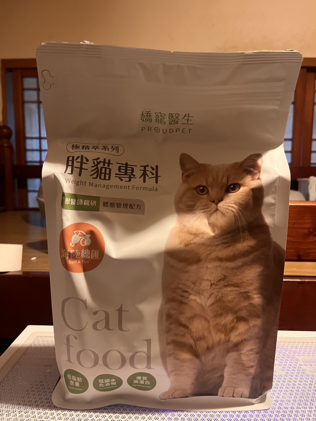 心得圖片