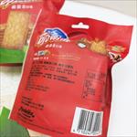 心得圖片