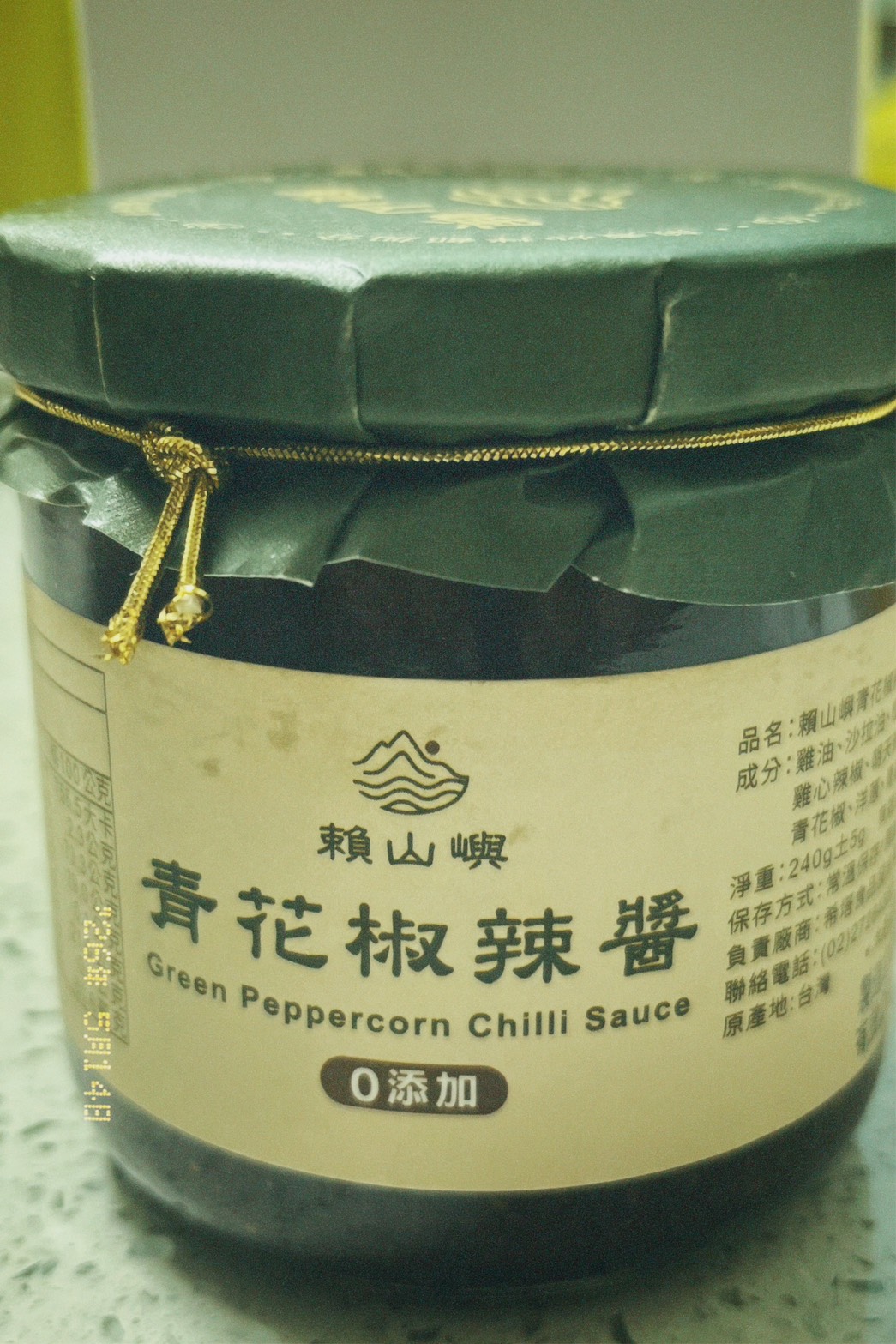 心得圖片