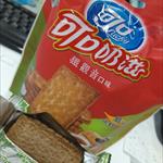 心得圖片