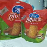 心得圖片