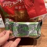 心得圖片