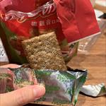 心得圖片
