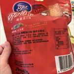 心得圖片
