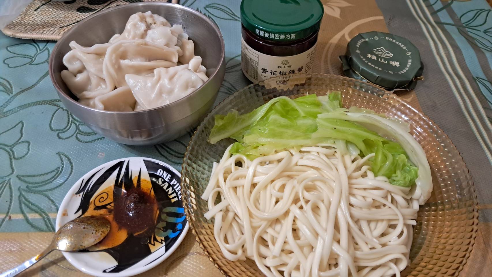 心得圖片