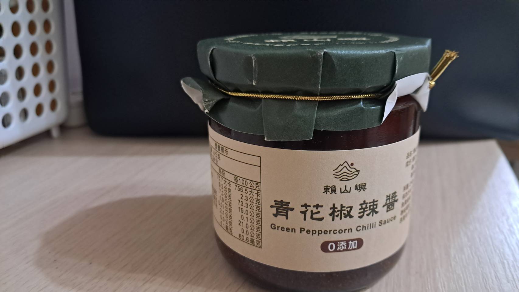 心得圖片