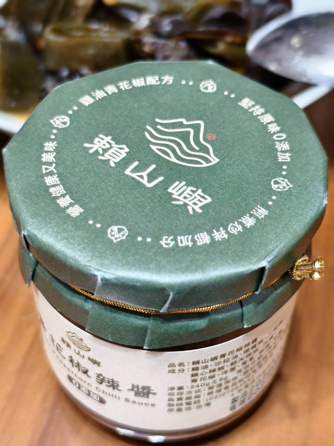 心得圖片