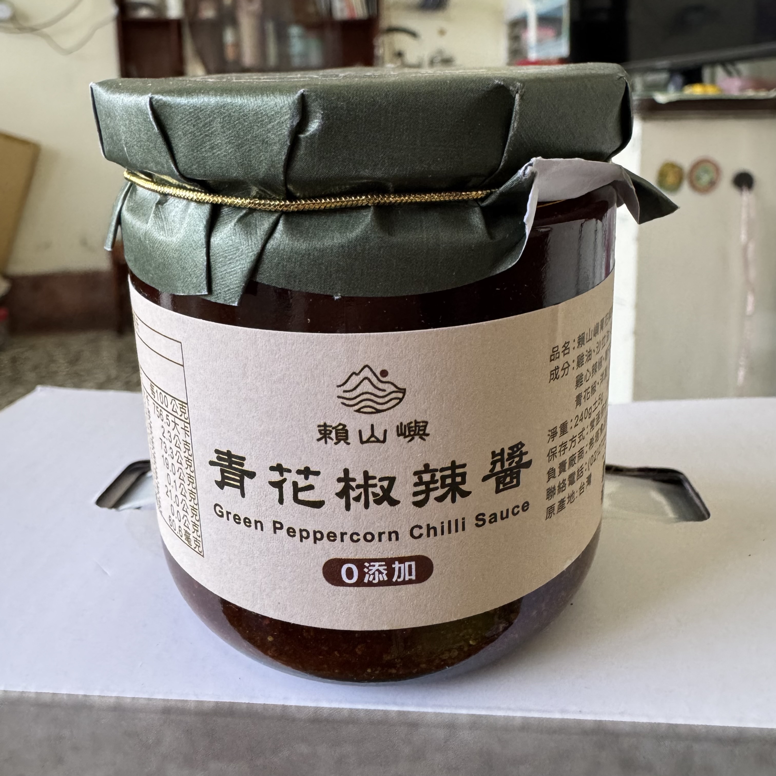 心得圖片