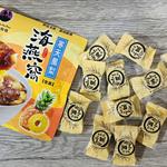 心得圖片