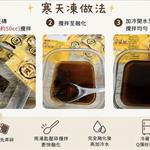 心得圖片