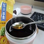 心得圖片