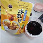 心得圖片