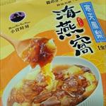 心得圖片