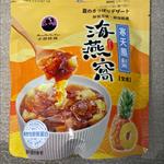 心得圖片