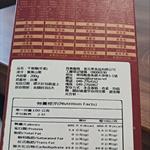 心得圖片