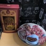 心得圖片