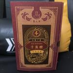 心得圖片