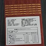 心得圖片