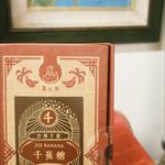 心得圖片