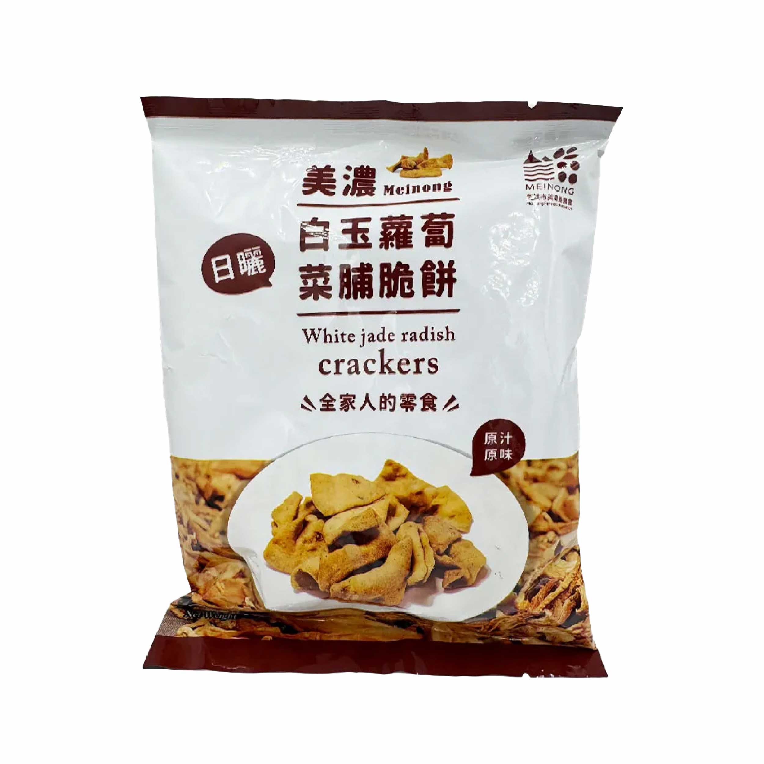 美濃區農會 白玉蘿蔔脆餅-梅粉口味 嚴選美濃特有白玉蘿蔔與老菜脯，鹹香交織、層次多元，每一口都品嚐得到蓬鬆酥脆的在地風味。